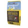 First Mate Pacific Ocean Fish Puppy 13 kg